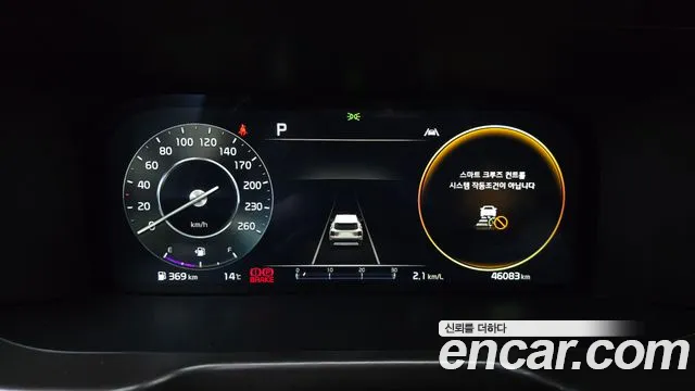 Kia Sorento — фото 8