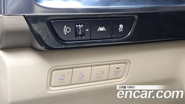Kia Carnival — фото 14