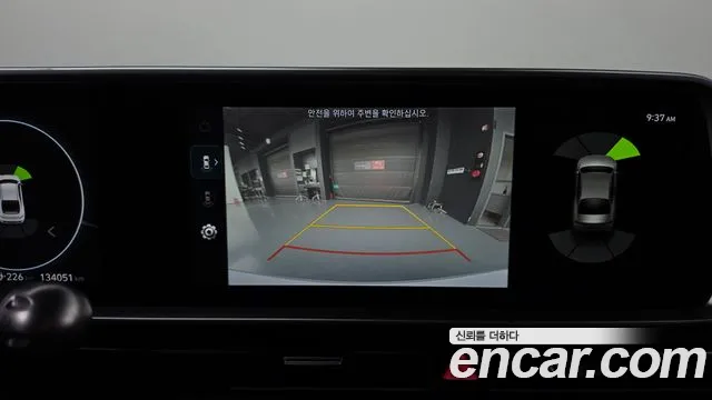 Hyundai Ioniq 6 — фото 14