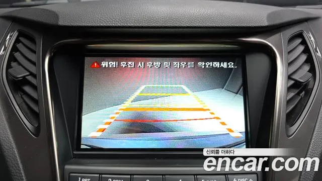 Hyundai Grandeur — фото 15