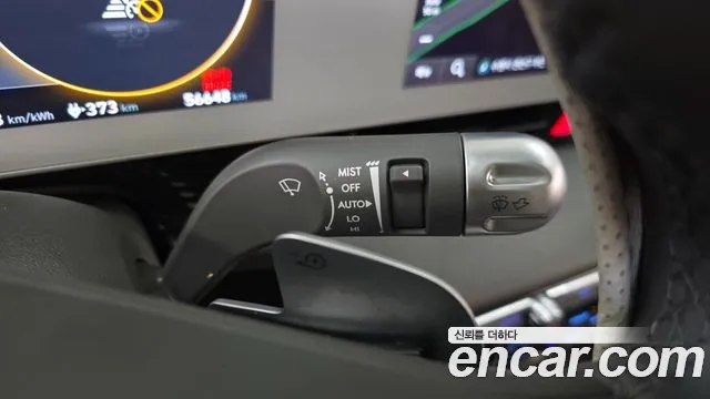 Hyundai Ioniq 5 — фото 28