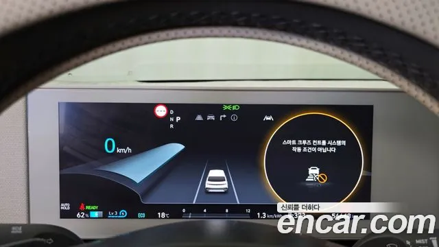 Hyundai Ioniq 5 — фото 8