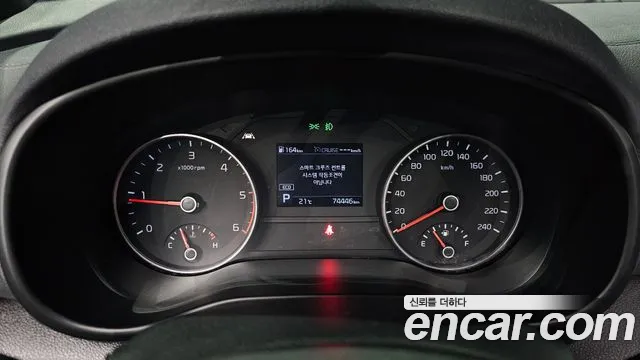 Kia Sportage — фото 8