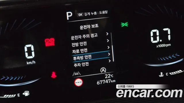 Hyundai Staria — фото 19