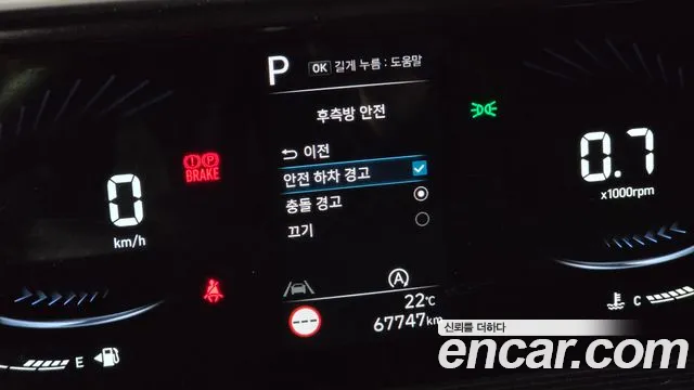 Hyundai Staria — фото 20