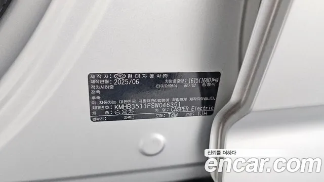 Hyundai Casper — фото 20