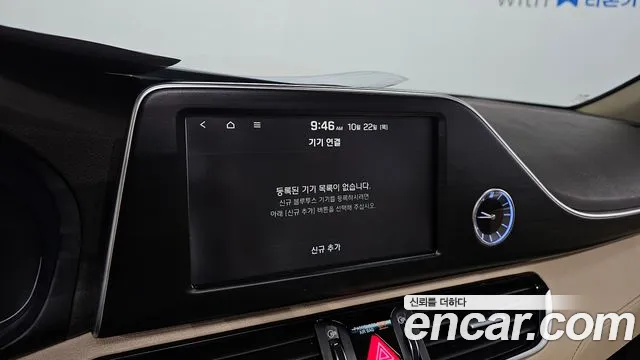 Hyundai Grandeur — фото 14