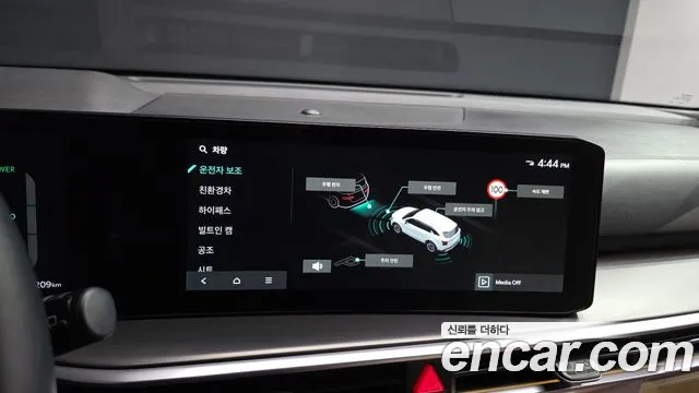 Kia Sorento — фото 16