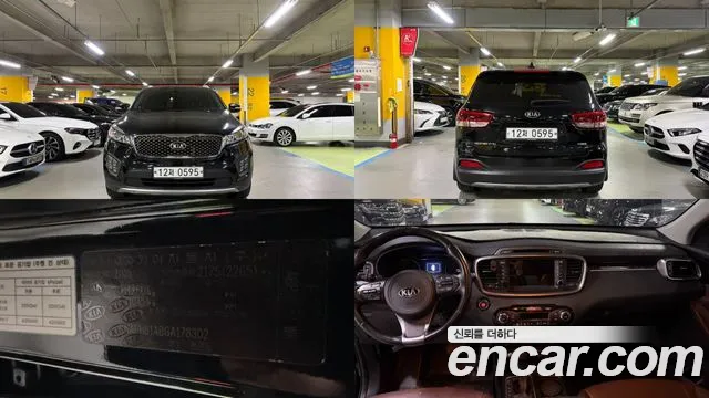 Kia Sorento — фото 1
