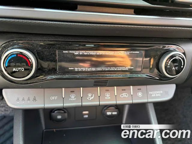 Hyundai Kona — фото 11