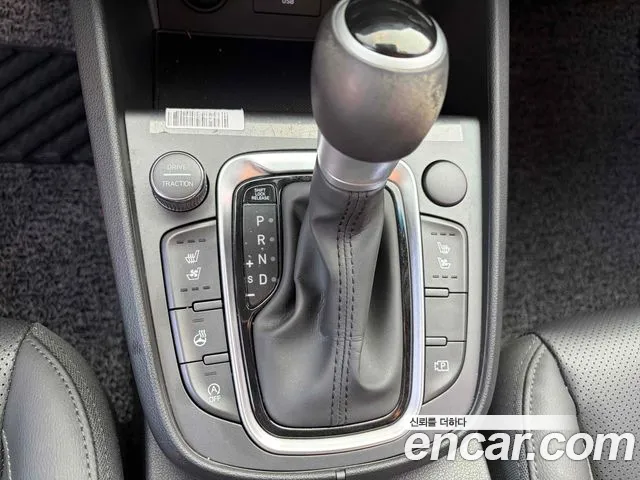 Hyundai Kona — фото 12