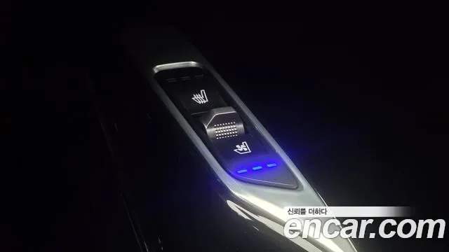 Kia Sorento — фото 12