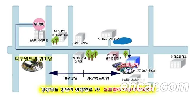현대 포터 Ⅱ — фото 20