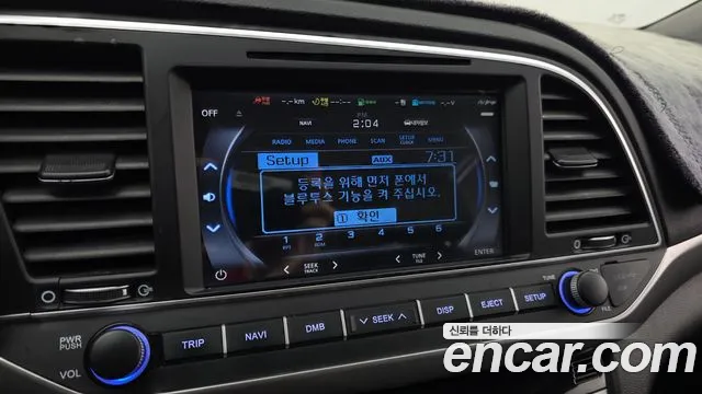 Hyundai Avante — фото 15