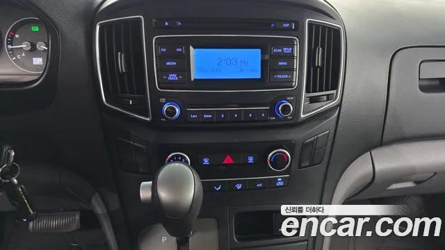 Hyundai Starex — фото 14