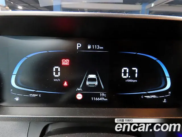 Hyundai Casper — фото 9