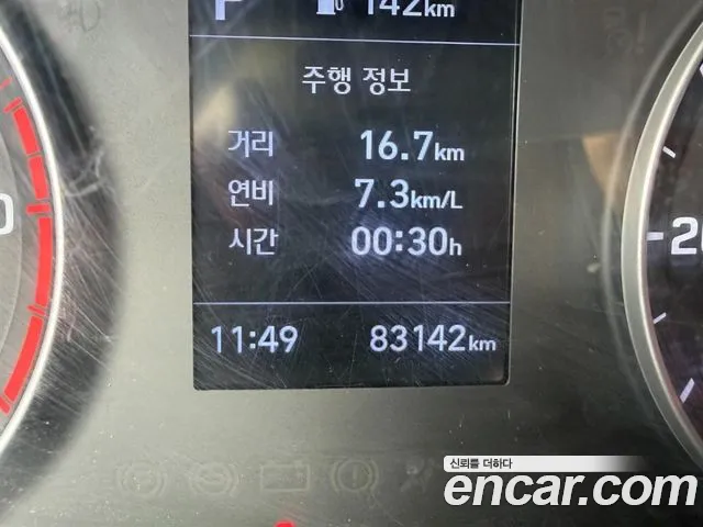 현대 올 뉴 마이티 — фото 5