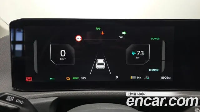 Kia EV6 — фото 8
