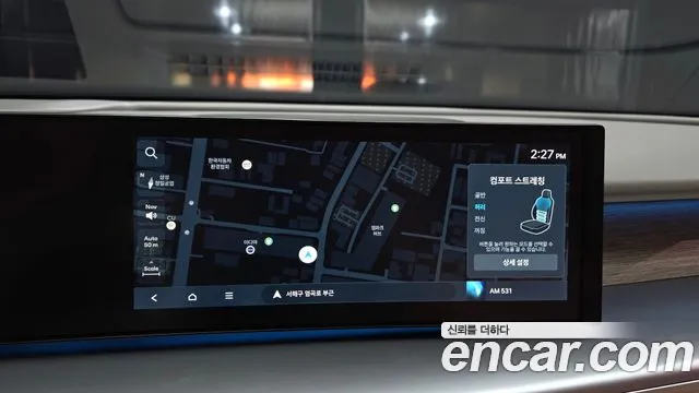 Hyundai Ioniq 9 — фото 13