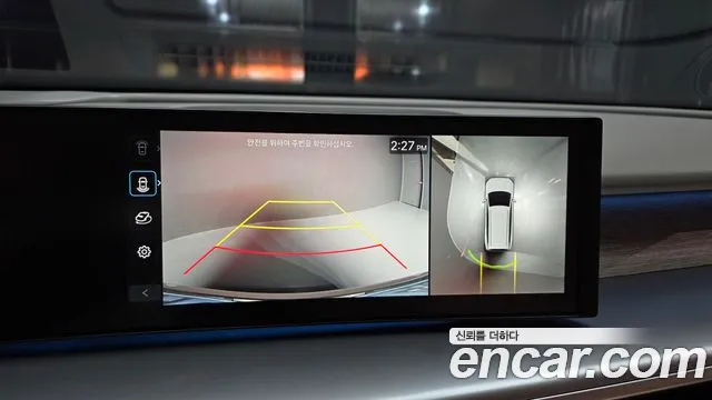 Hyundai Ioniq 9 — фото 14
