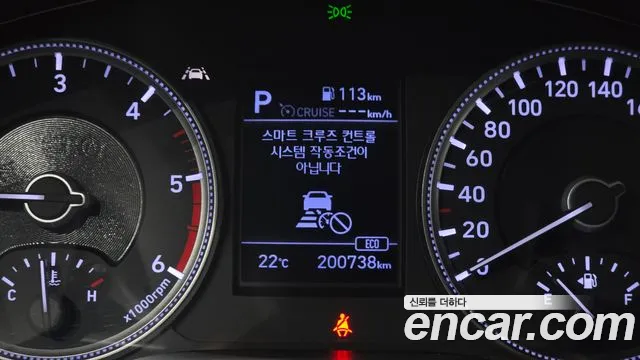 Hyundai Santa Fe — фото 19