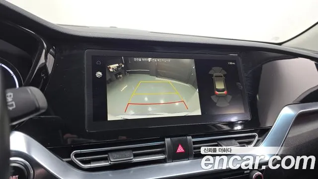 Kia Niro — фото 14