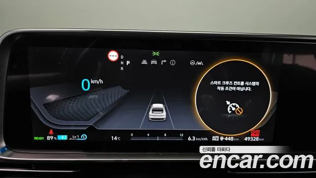 Hyundai Ioniq 6 — фото 8