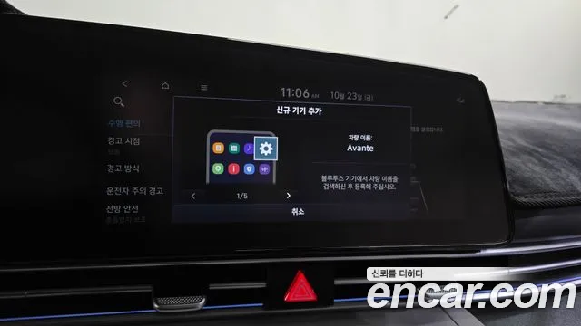 Hyundai Avante — фото 29