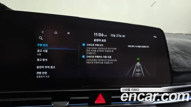 Hyundai Avante — фото 30