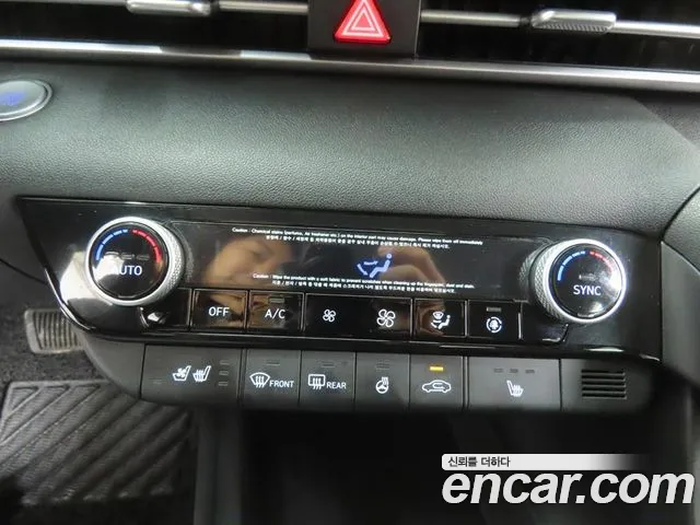 Hyundai Avante — фото 12