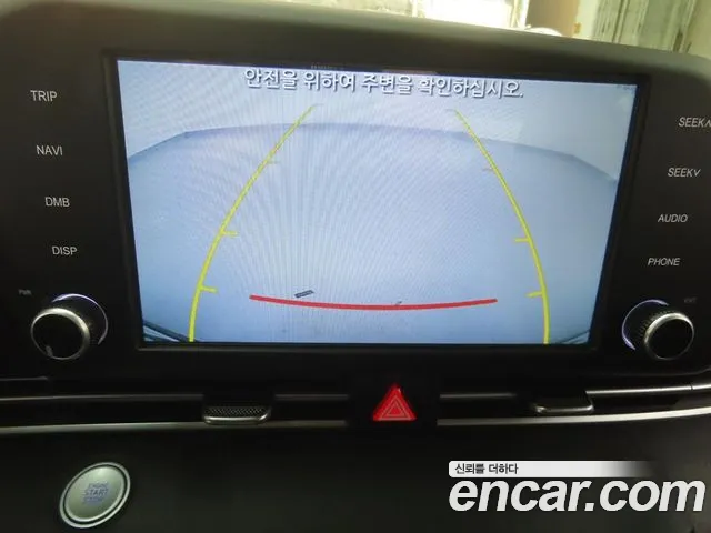 Hyundai Avante — фото 17