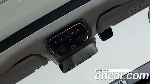 Mercedes-Benz S-Class — фото 16