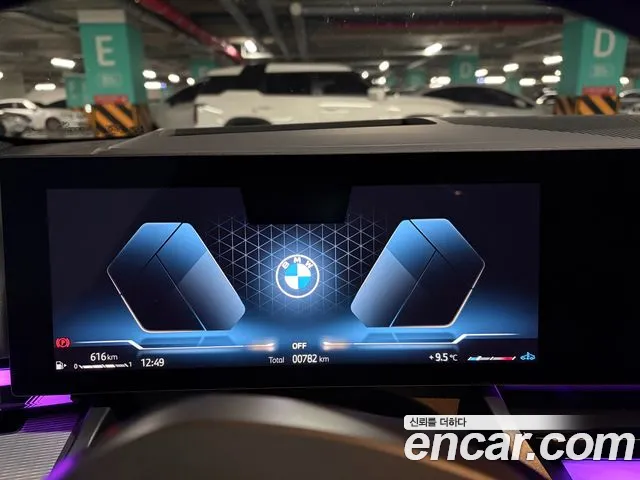 BMW 5-Series — фото 15
