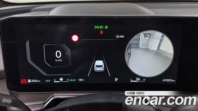 Kia Sorento — фото 8