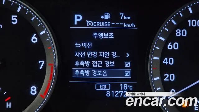 Hyundai Grandeur — фото 16