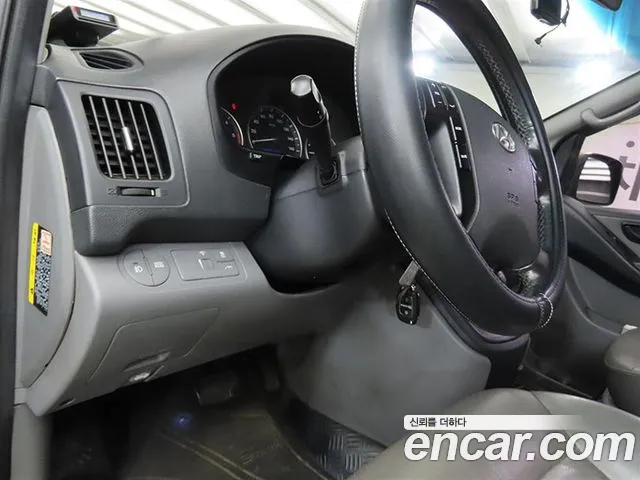 Hyundai Starex — фото 14