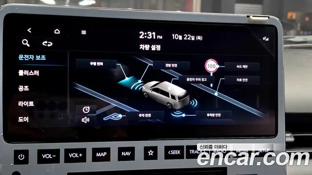 Hyundai Staria — фото 18