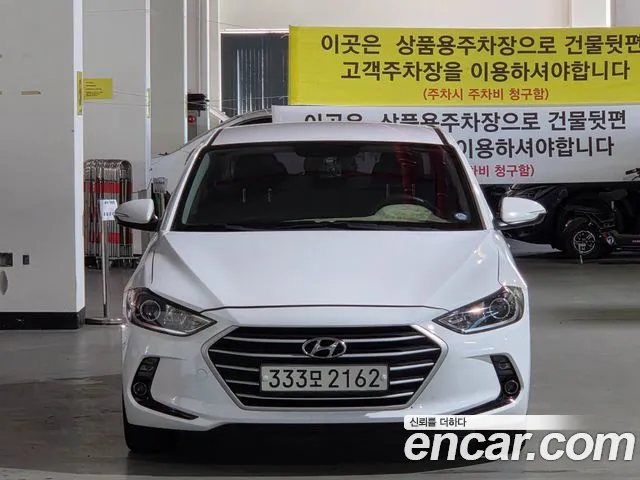 Hyundai Avante — фото 2