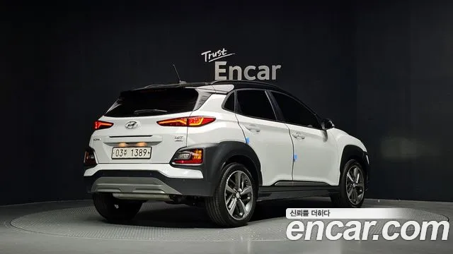 Hyundai Kona — фото 2
