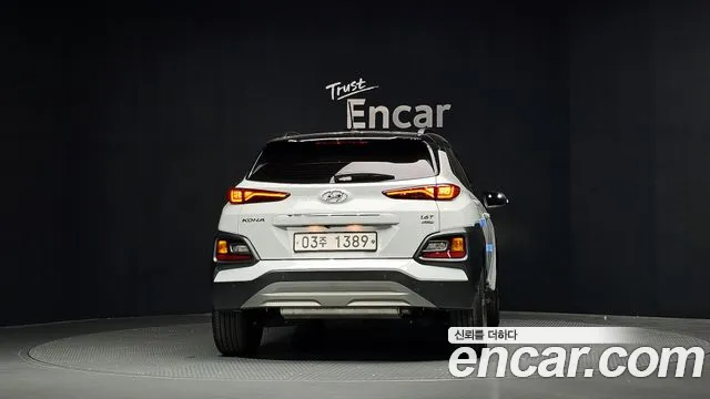 Hyundai Kona — фото 4