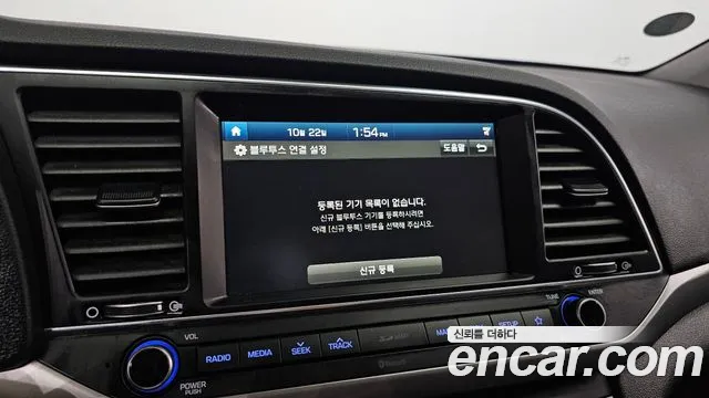 Hyundai Avante — фото 15