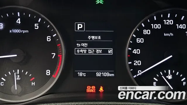 Hyundai Avante — фото 17