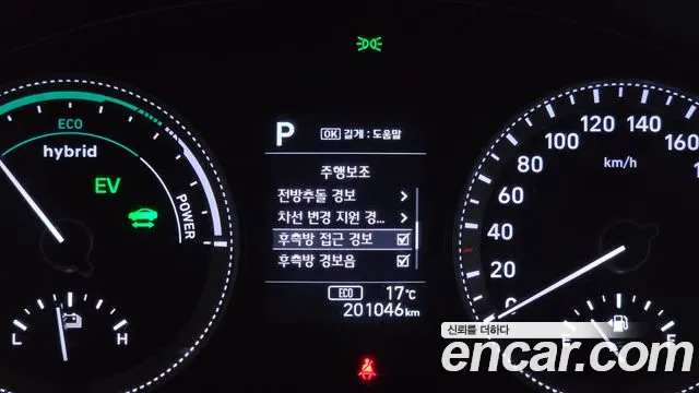 Hyundai Grandeur — фото 15