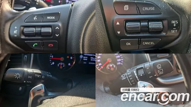 Kia Sorento — фото 12