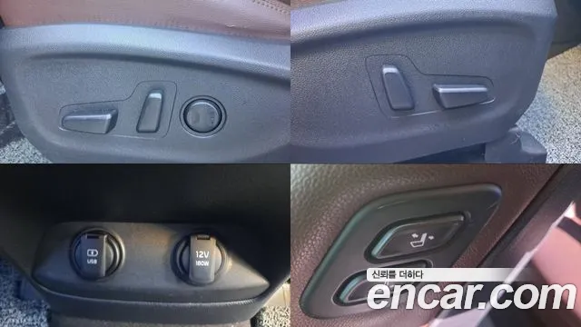 Kia Sorento — фото 14