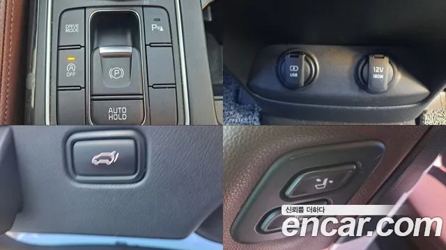 Kia Sorento — фото 16