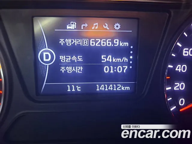 Kia Sorento — фото 8