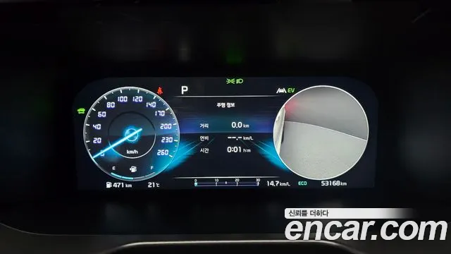Kia Sorento — фото 8