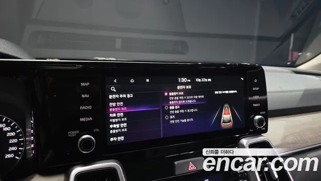 Kia Sorento — фото 32