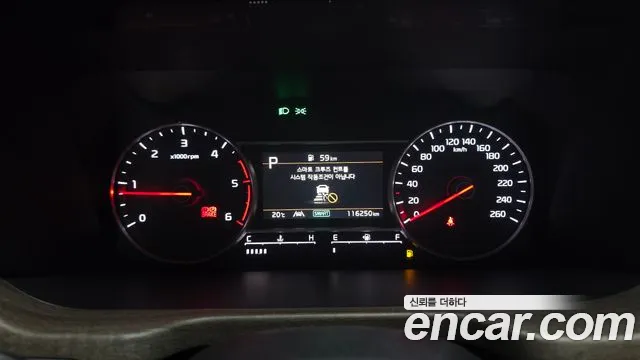 Kia Sorento — фото 8